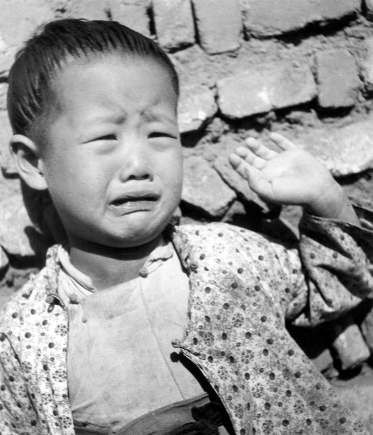 Frightened Child (Испуганный ребенок), 1934-1936