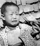 Испуганный ребенок