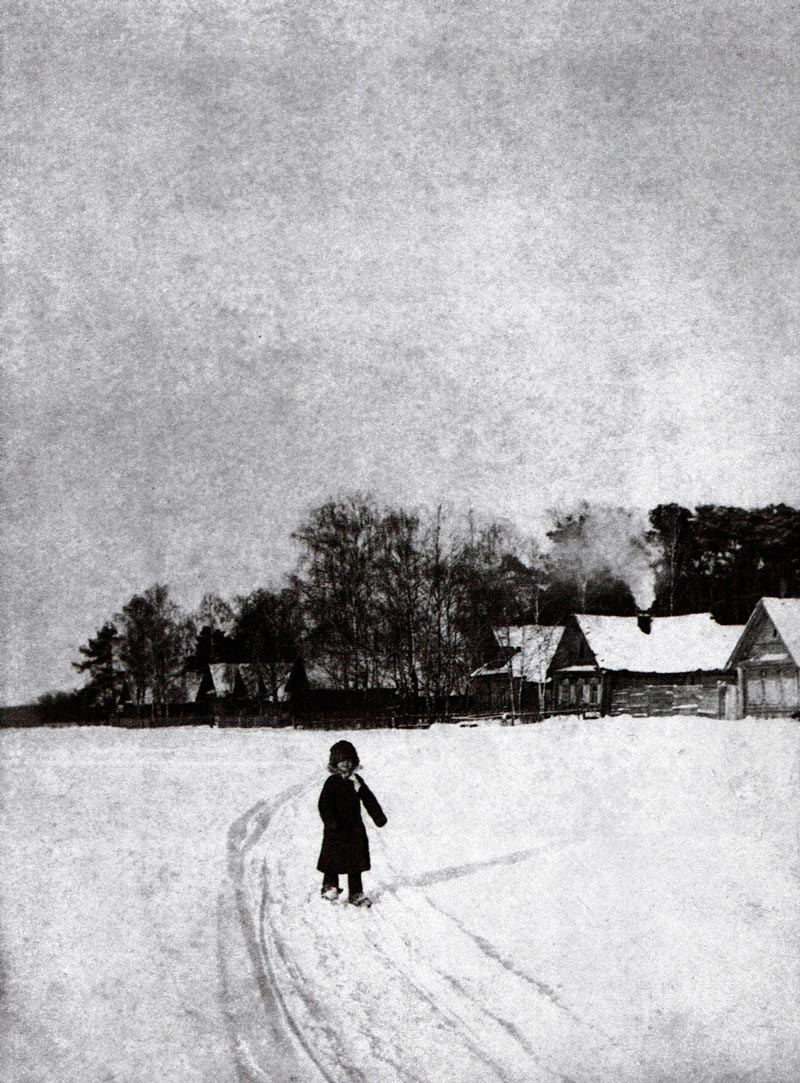 Мальчик на околице деревни (Boy on the outskirts of the village), начало 1900-х