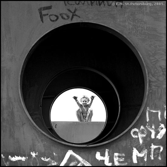 Foox & Макс, 2005