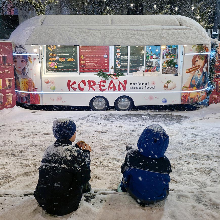 National street food, 2025