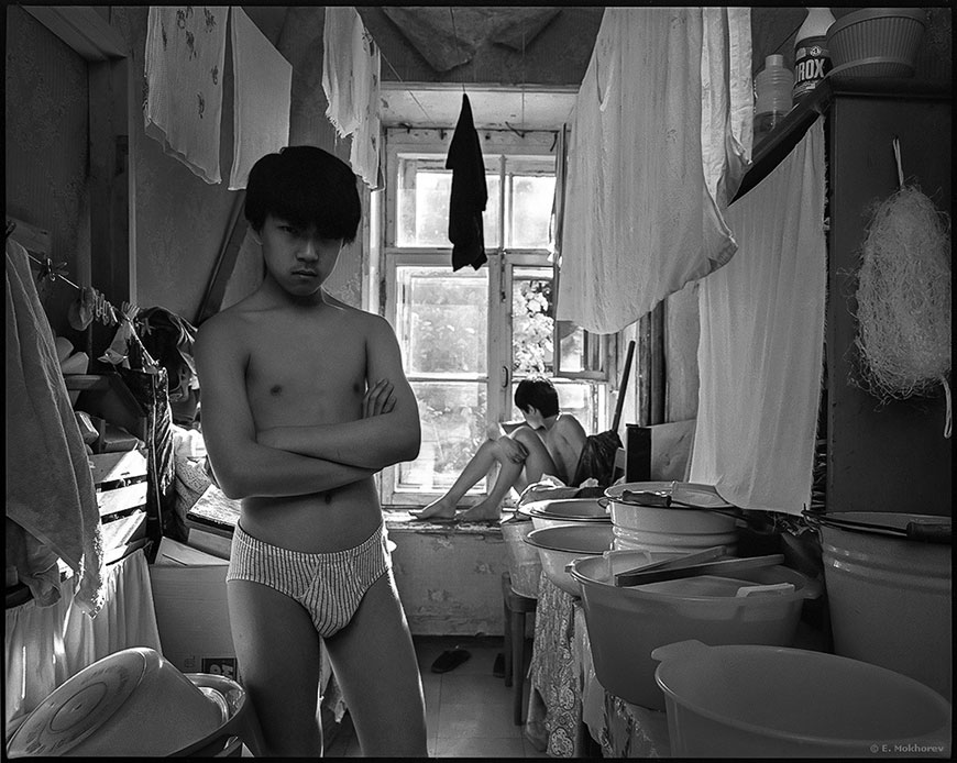 Женя и Вадик. Ванная комната в коммунальной квартире (Eugene and Vadim. Bathroom in a communal apartment), 1997