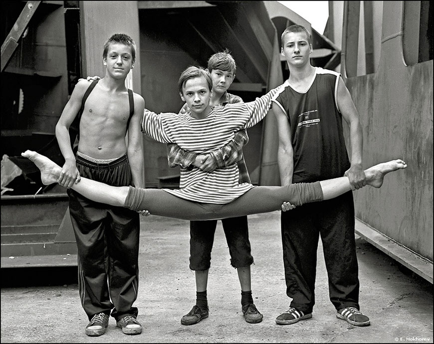 Пoдpocтки (Adolescents), 2002