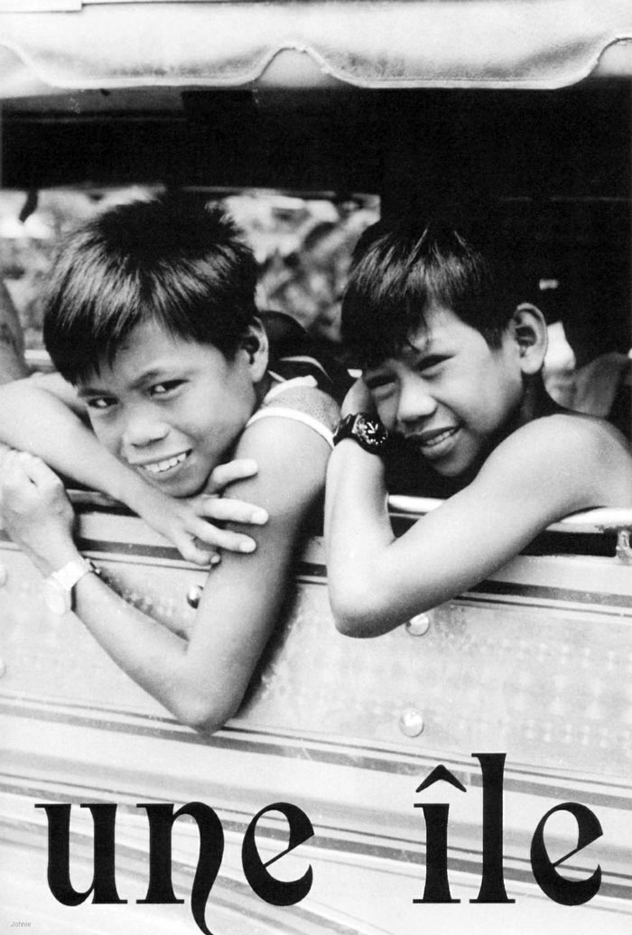 L'île Nue / Голый остров (1985)