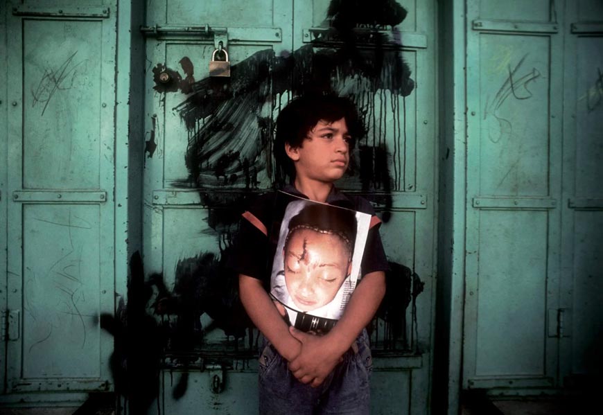 Portrait of his sister killed during the First Intifada (Портрет его сестры, погибшей во время Первой интифады), 1992 