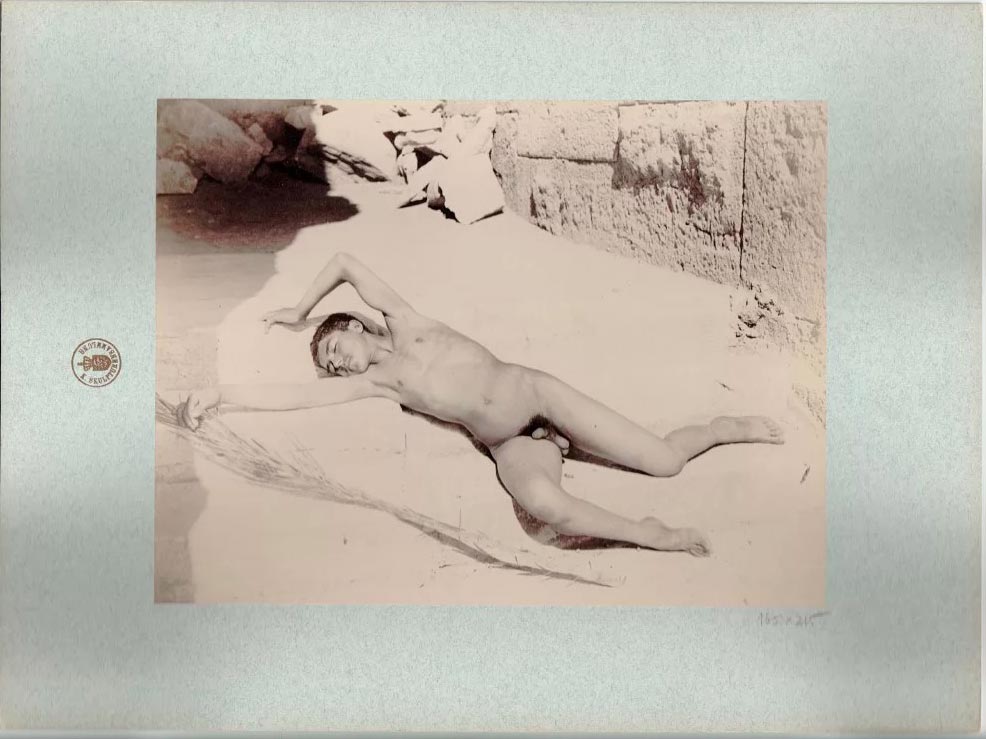 A lying youth with his eyes closed (Лежащий юноша с закрытыми глазами), 1880-1910