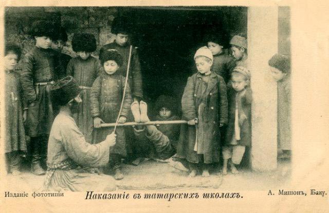 Наказание в татарских школах (Falaka punishment in Azerbaijani school), 1886