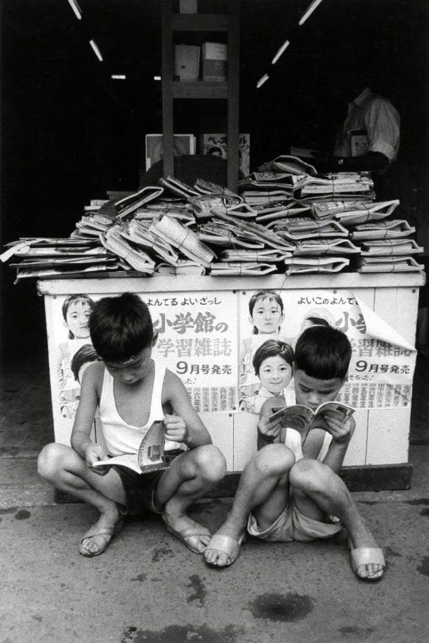 Enfants lisant (Читающие дети), 1958