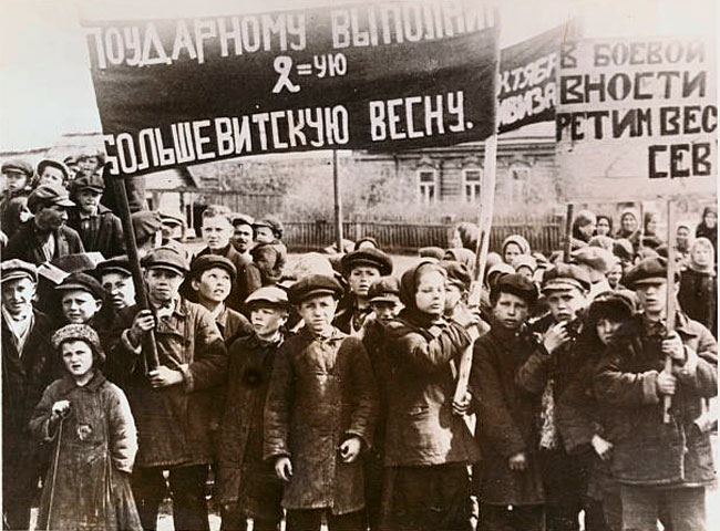 Boys Demonstrating (Мальчики на демонстрации), 1920s