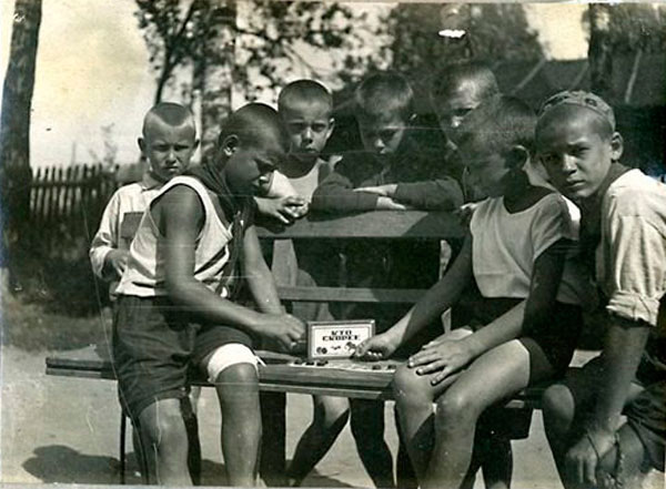 Загорский городской пионерлагерь (Сity pioneer camp in Zagorsk), 1937