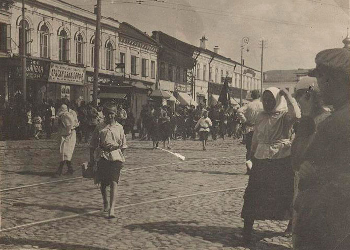 Московская улица (Moscow street), 1923