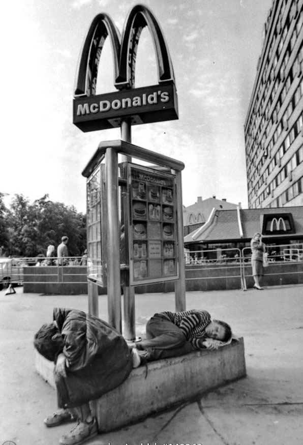 Пушкинская площадь (Pushkin square), 1993