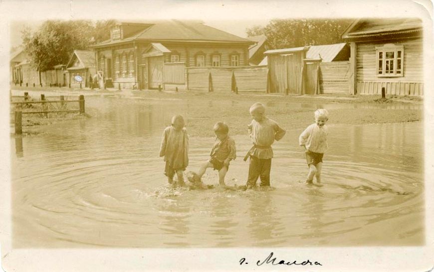 После дождя. Детвора (After the rain. Kids), 1900-1917