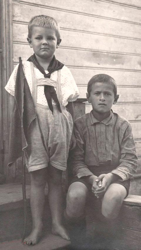 [Два мальчика / Two boys], 1927