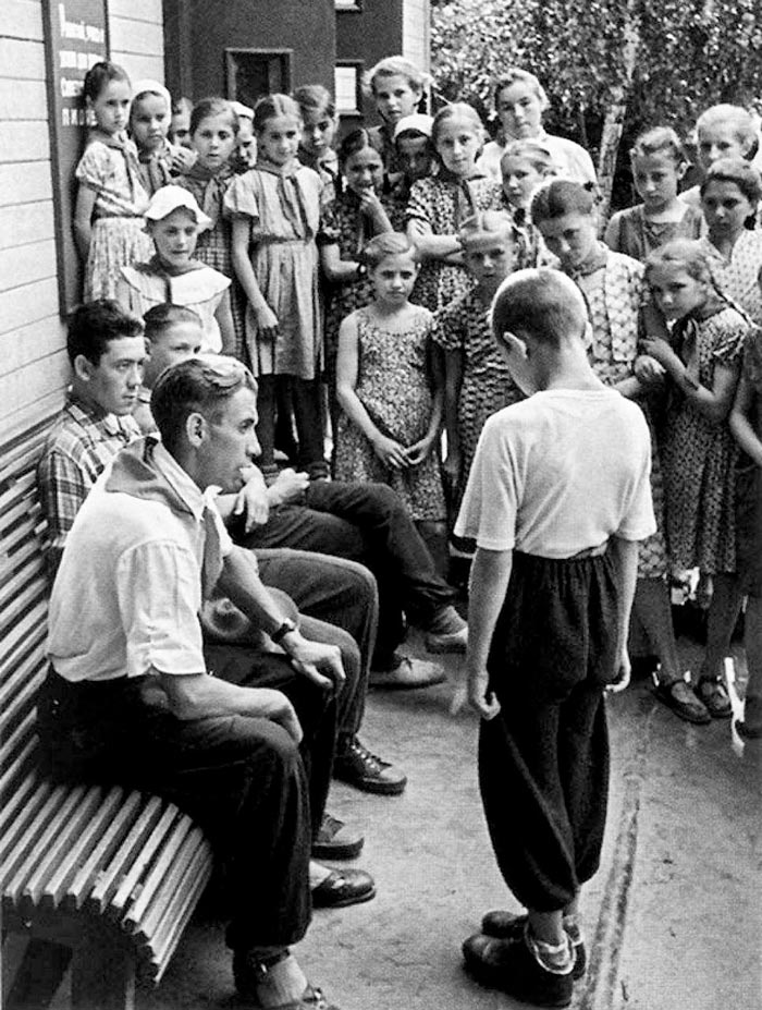 Нарушитель дисциплины (Discipline violator), 1958