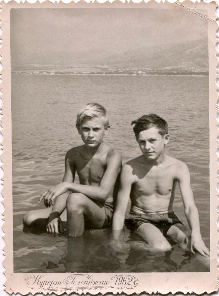 Курорт Геленджик (Gelendzhik resort), 1962