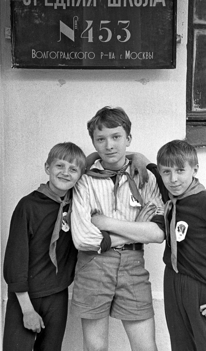 Друзья (Friends), 1974