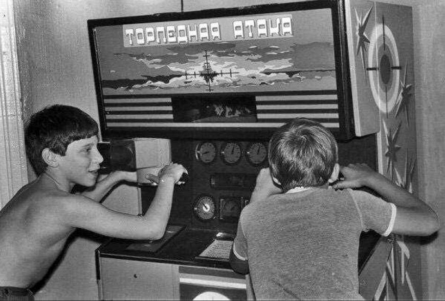 Игровой автомат «Торпедная атака» (Slot machine "Torpedo attack"), 1985