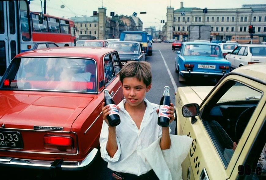 Продавец «Пепси» ('Pepsi seller'), 1992