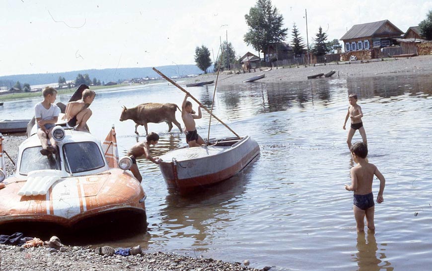 Здесь пройдёт БАМ (The Baikal-Amur Mainline (BAM) will pass through here), 1975