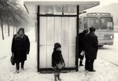 Автобусная остановка