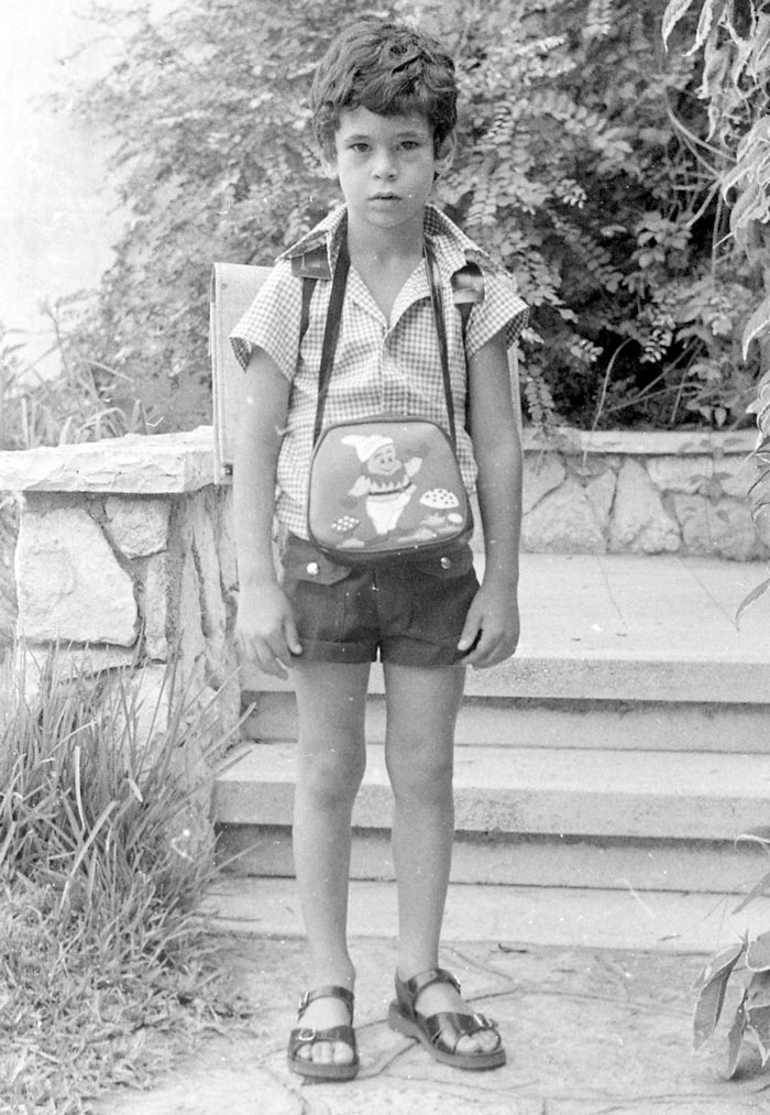 Israeli schoolboy (Израильский школьник), 1975