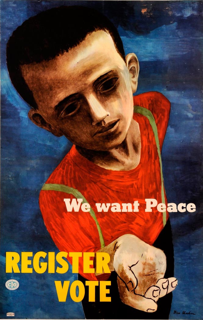 We Want Peace (Мы хотим мира), 1940s