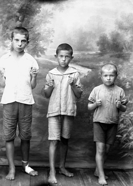 Дети (Children), 1920