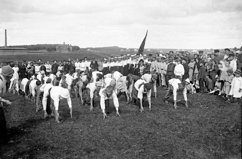 Детский лагерь (Children's camp), 1932