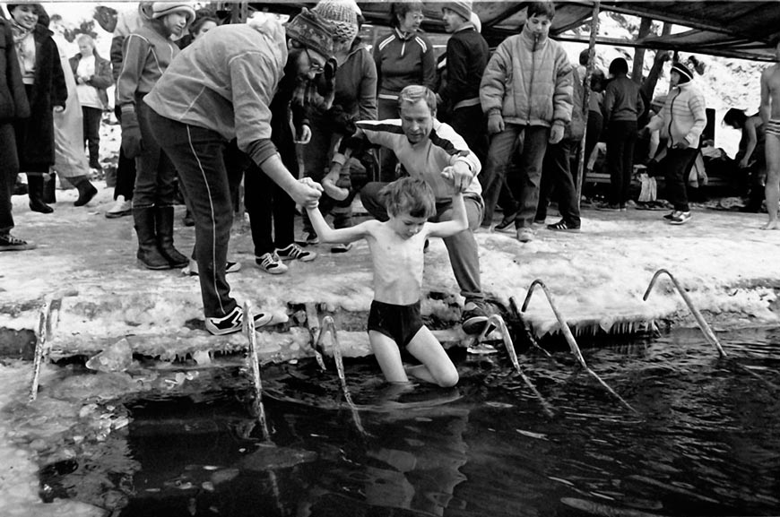 Клуб «Здоровая семья» (Club "Healthy Family"), 1986