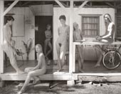 Майя, Арианна, Антон, Тамара, МистДовн и Велмоэд