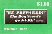 TROOP 66 * ОТРЯД 66