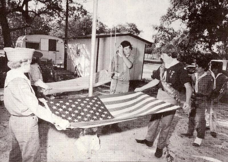 TROOP 66 * ОТРЯД 66