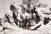 TROOP 66 * ОТРЯД 66