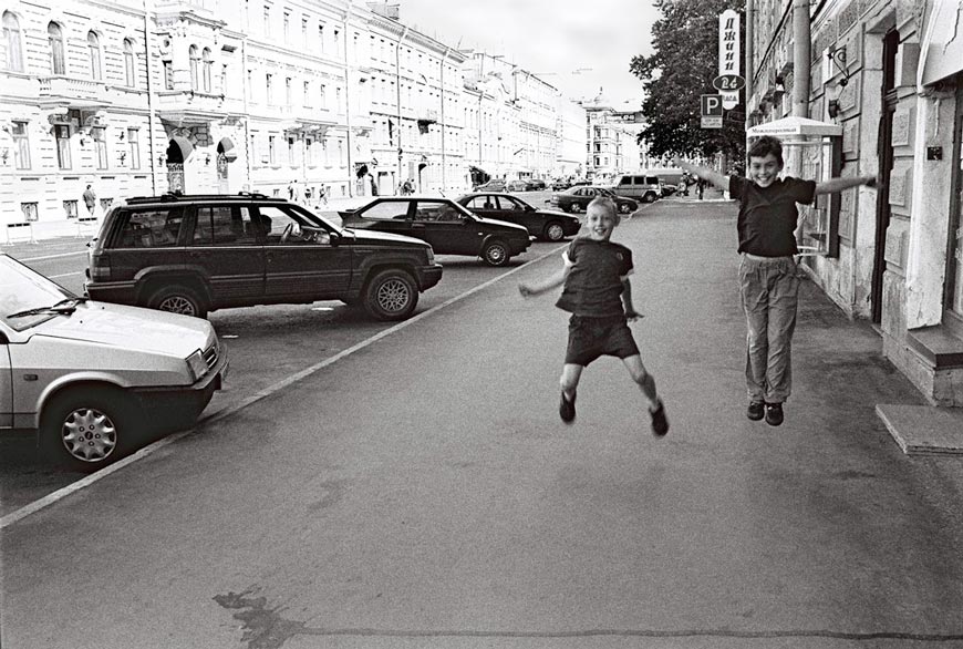 Каникулы! (Holydays!) 2000