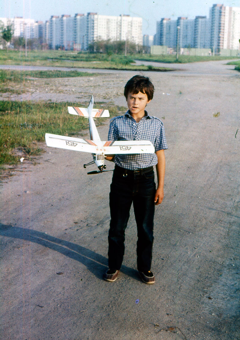 Мальчик с планером (Boy with a glider), 1988