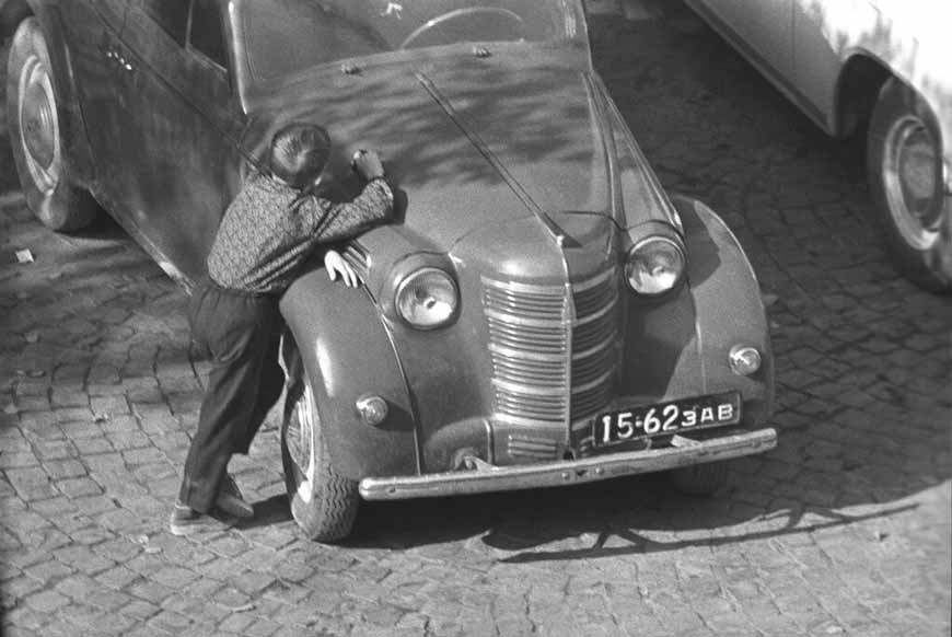 Папина машина (Father's car), 1950-е