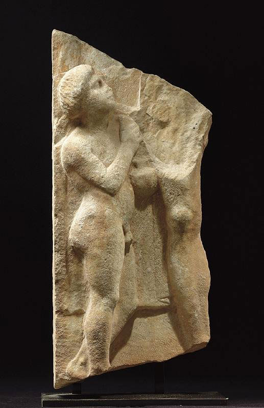 Grave stele fragment (Фрагмент надгробной плиты), c.IV B.C.