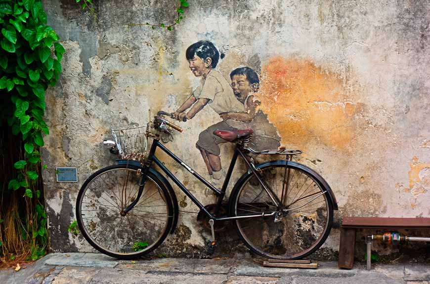 Kids on a Bicycle (Дети на велосипеде)