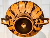 [Эрасты-Эромены]