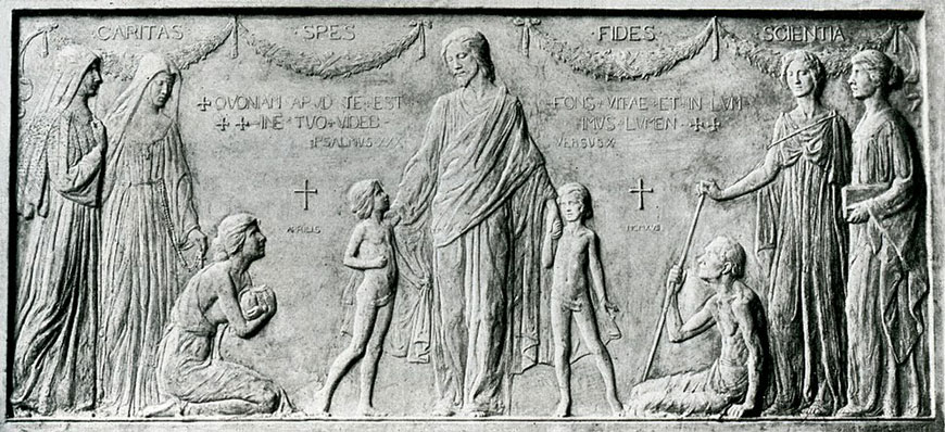 Christ Panel (Христова панель), April 1917