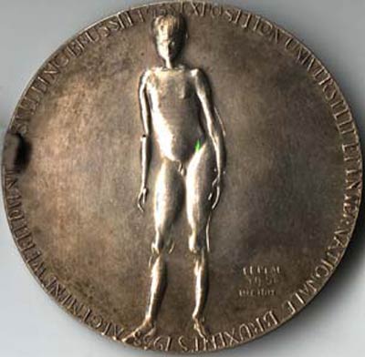 Medal of the Brussels World Trade Exhibition (медаль Брюссельской Всемирной торговой выставки), 1958