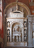 Monument of the Doge Pietro Mocenigo (Монумент дожа Пьетро Мосениго), 1476-1481