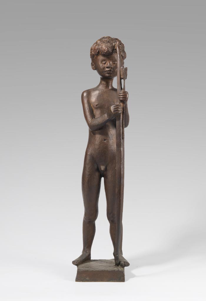 Cupido (Купидон), 1960