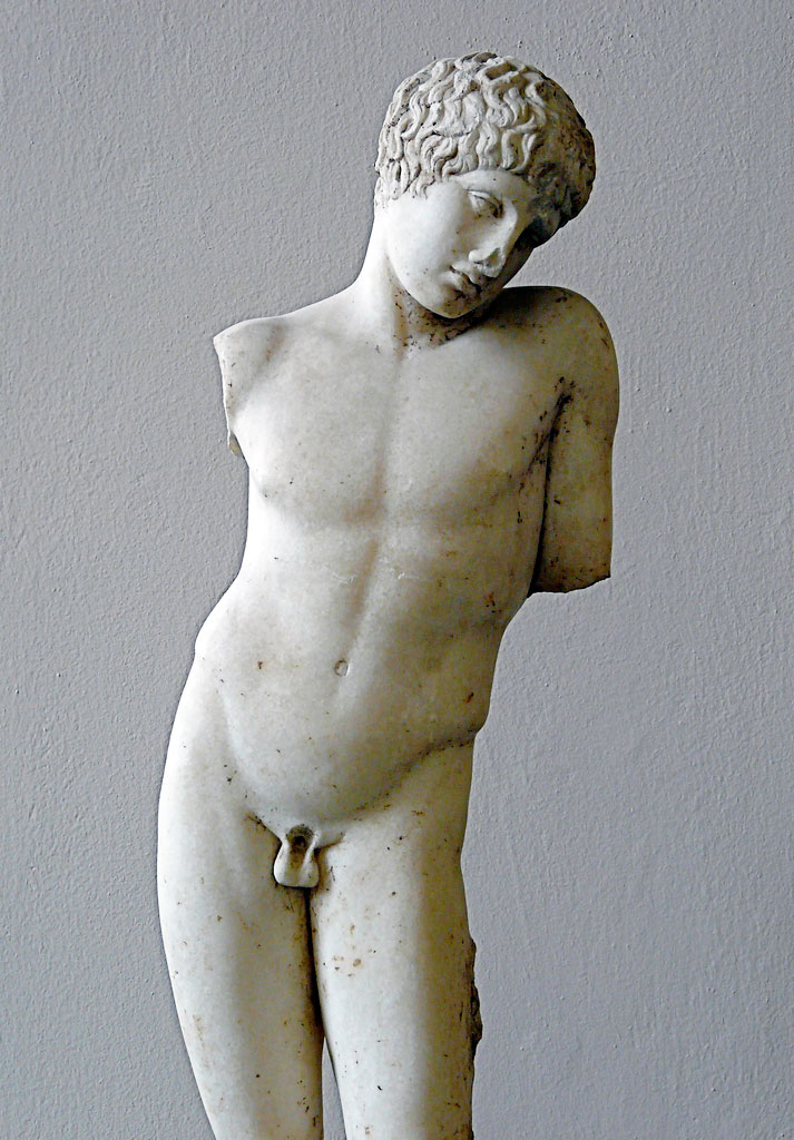 Narcissus (Нарцисс), I-II A.D.