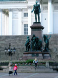 Statue of Tsar Alexander II (Памятник Александру II), 1894