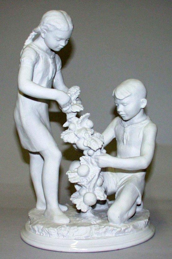 Юные мичуринцы (Young Michurinites)