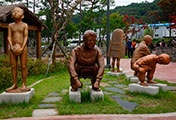 Toilet Theme Park, Suwon, South Korea