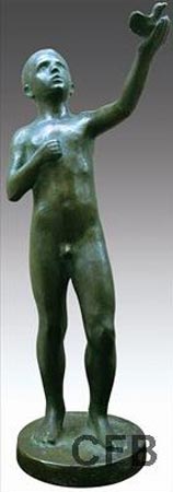 铜雕托鸽少年 (Мальчик, держащий голубя)