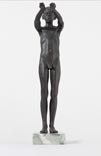 Volo (Я), 2008